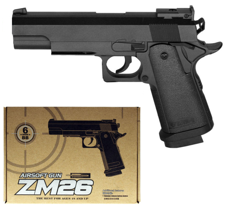Пистолет CYMA ZM26 с пульками,метал.