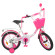 Велосипед дитячий PROF1 Y1614-1 16 дюймів, рожевий - гурт(опт), дропшиппінг 