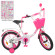 Велосипед дитячий PROF1 Y1614-1 16 дюймів, рожевий - гурт(опт), дропшиппінг 