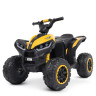 Дитячий електроквадроцикл Bambi Racer M 4959EBLR-6 до 25 кг - гурт(опт), дропшиппінг 