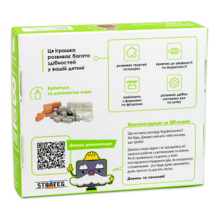 Строительный набор для творчества из мини-кирпичиков BLOCKY Камин 31025, 130 кирпичиков