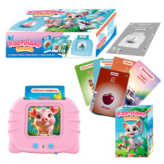 Интерактивный "Картридер Знаний" 84499(Pink) USB, 112 двусторонних карточек