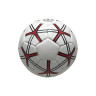 Мяч футбольный Bambi FB2233 №5, TPU диаметр 21,3 см  опт, дропшиппинг