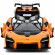 Машинка на радиоуправлении McLaren Senna Rastar 96660 оранжевый, 1:14 опт, дропшиппинг
