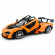 Машинка на радіоуправлінні McLaren Senna Rastar 96660 помаранчевий, 1:14 - гурт(опт), дропшиппінг 