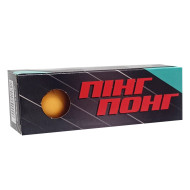Мячи для настольного тенниса TT24181(Orange) 40 мм, 3 шт