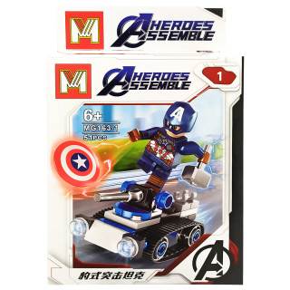 Конструктор Avengers MG163