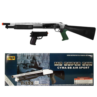 Детское ружье P.799 с пистолетом