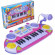 Детское пианино с микрофоном 7234 розовое опт, дропшиппинг