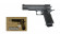 Детский пистолет на пульках ZM05  опт, дропшиппинг