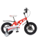 Велосипед детский LANQ WLN1446G-3 14 дюймов, красный опт, дропшиппинг