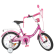 Велосипед дитячий PROF1 Y1616 16 дюймів, рожевий - гурт(опт), дропшиппінг 