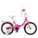 Велосипед дитячий PROF1 Y1616 16 дюймів, рожевий - гурт(опт), дропшиппінг 