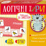 Детские логические игры 