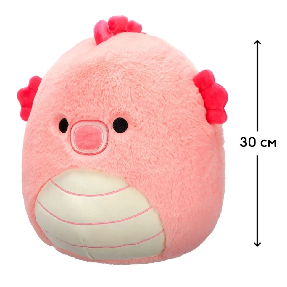 Мягкая игрушка Морской конек Старла Squishmallows SQCR06758, 30 см опт, дропшиппинг