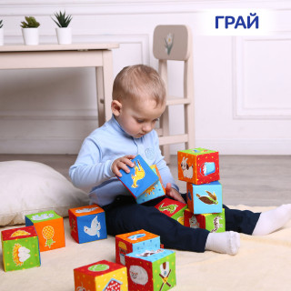 Набор мягких кубиков "Животные" МС 090601-04, 12 кубиков 8х8х8 см