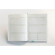 Планер-записник Ван Гог "Іриси" 22401-KR м'яка обкладинка, 192 сторінки - гурт(опт), дропшиппінг 