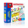 Математика на магнітах VT5411-04 укр. мовою - гурт(опт), дропшиппінг 