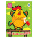 Детская книжка-раскраска "Кто сказал кукареку?" Книжковий Хмарочос 404027, 8 страниц опт, дропшиппинг