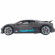 Машинка на радіоуправлінні Bugatti Divo Rastar 98060 сірий, 1:14 - гурт(опт), дропшиппінг 