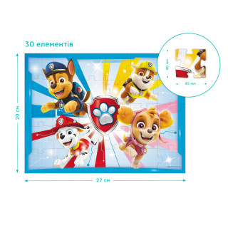 Пазл "Paw Patrol" 200141, 30 элементов