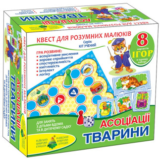 Дитяча розвиваюча настільна гра-квест 
