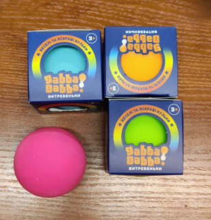 Детская игрушка антистресс YabbaDabba YD2516(Orange)