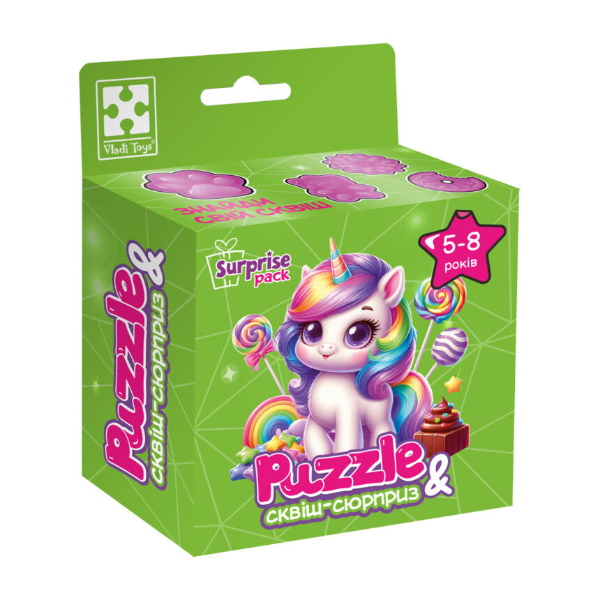 Детские пазлы с сюрпризом 