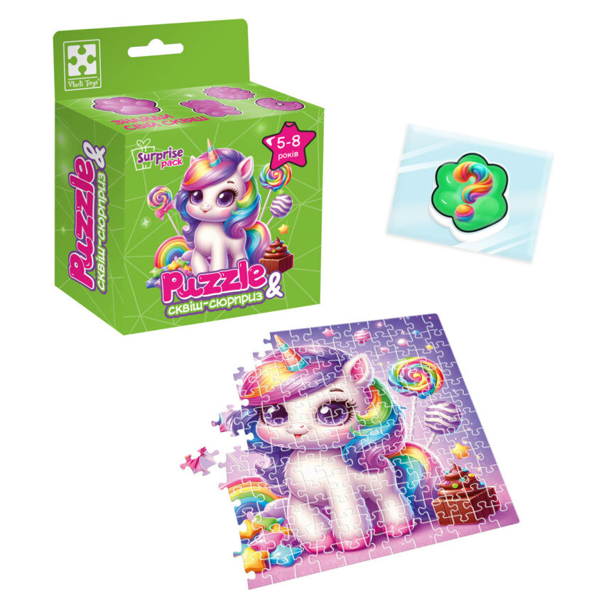 Детские пазлы с сюрпризом 