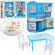 Игровой набор мебели для куклы Кухня 381-3 с посудой опт, дропшиппинг