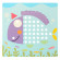 Дитяча мозаїка з трафаретами тварин M7E, 240 деталей (6 кольорів) - гурт(опт), дропшиппінг 
