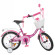 Велосипед дитячий PROF1 Y1616-1 16 дюймів, рожевий - гурт(опт), дропшиппінг 