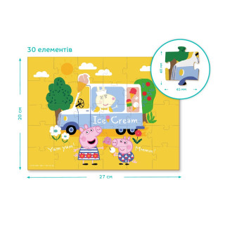 Детский пазл "Peppa Pig: Мороженое" 200300, 30 элементов