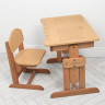 Детская парта Bambi 04-031BEIGE опт, дропшиппинг