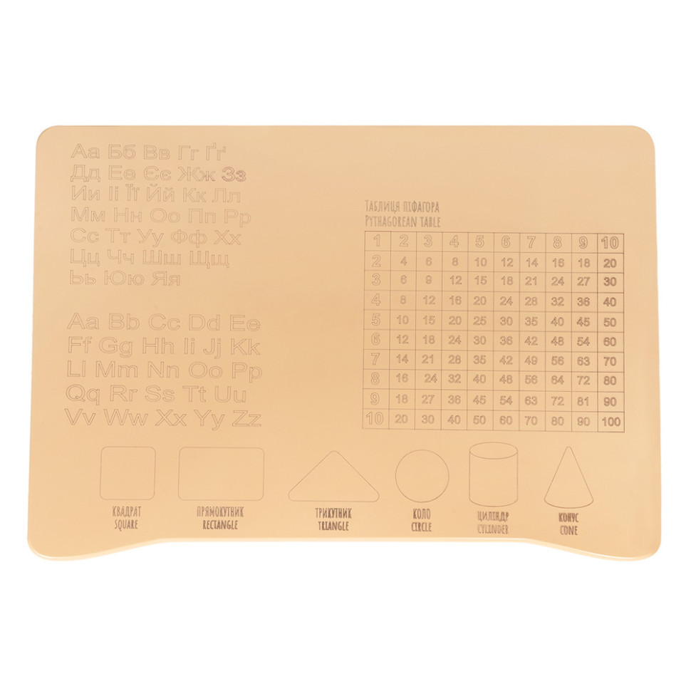 Детская парта Bambi 04-031BEIGE опт, дропшиппинг