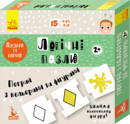 Детские логические пазлы "Поиграй с цветами и фигурами" 889003 на укр. языке