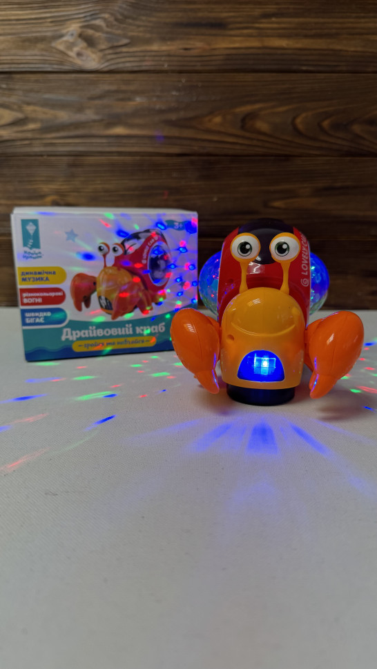 Детская Интерактивная игрушка 