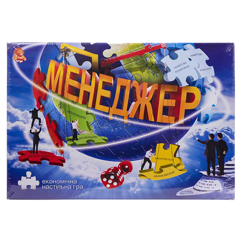 УЦІНКА! Настільна гра 