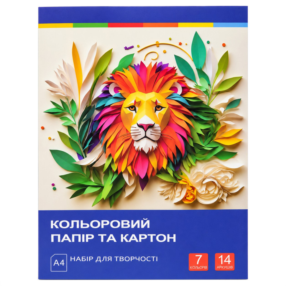 Набор цветной бумаги и картона 11В-018-1 односторонняя, 7 цветов, 14 листов опт, дропшиппинг