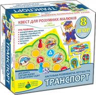 Детская развивающая игра-квест  "Транспорт" 84450, 8 игр в наборе