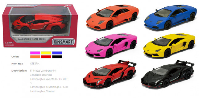 Машинка Lamborghini Kinsmart KT5370W инерционная, 1:36