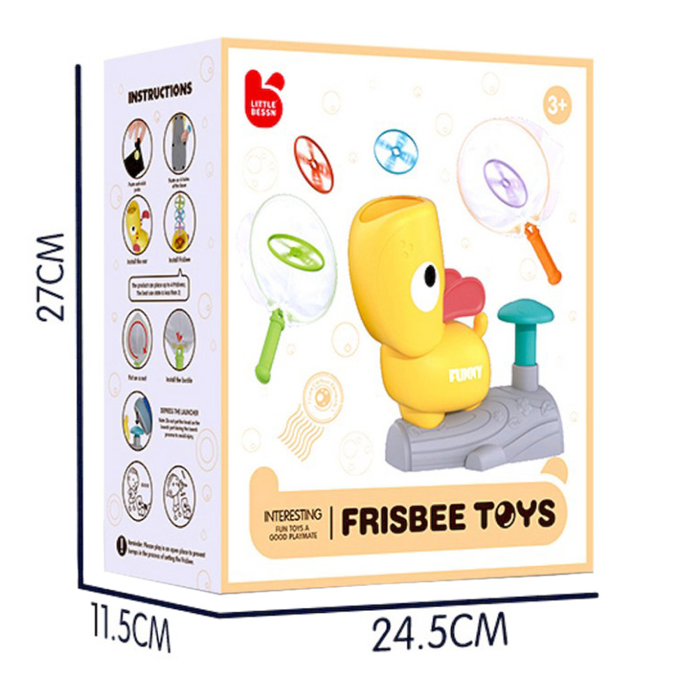 Развлекательная игра-фрисби для детей Catching Games Little Bessn 201Y 2 сачка, 8 дисков опт, дропшиппинг