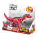 Интерактивная игрушка Тираннозавр Robo Alive 7171 со звуком опт, дропшиппинг