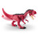 Интерактивная игрушка Тираннозавр Robo Alive 7171 со звуком опт, дропшиппинг