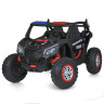 Детский электромобиль Джип M 5743EBLR-2(24V) до 60 кг опт, дропшиппинг