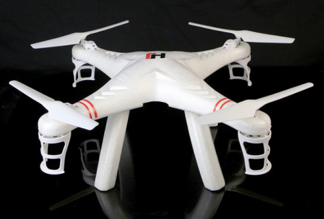 Квадрокоптер на радиоуправлении W608-7 из пенопласта