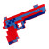 Детская игрушка Пистолет музыкальный MW2221 звук, свет опт, дропшиппинг