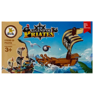 Конструктор детский "Legend of Priates" SM194B-3, 42 детали
