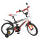 Велосипед дитячий PROF1 Y18325-1 18 дюймів, червоний - гурт(опт), дропшиппінг 