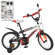 Велосипед дитячий PROF1 Y18325-1 18 дюймів, червоний - гурт(опт), дропшиппінг 
